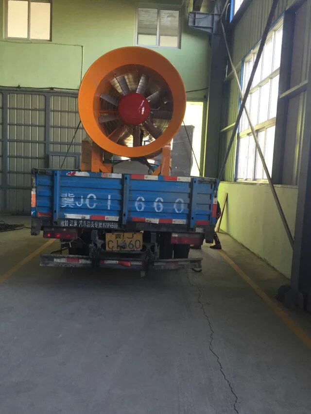 除塵噴霧機