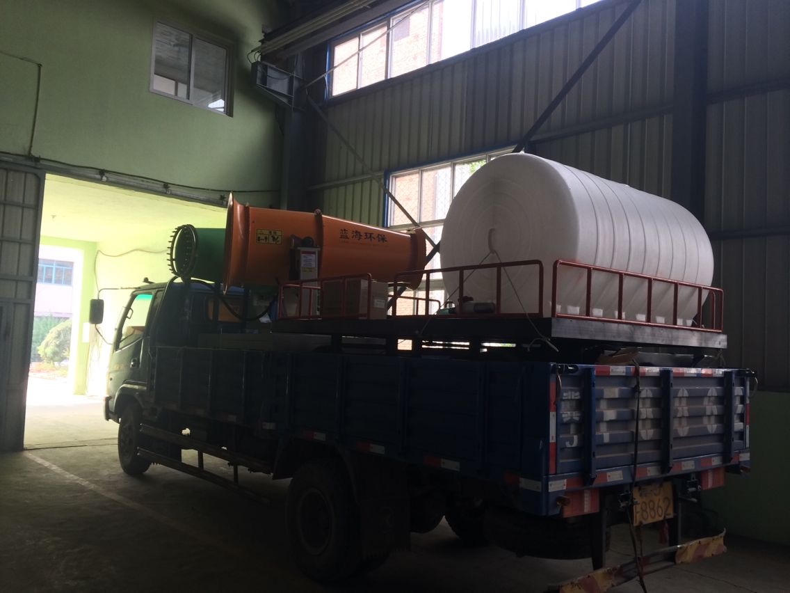 東光除塵噴霧機(jī)