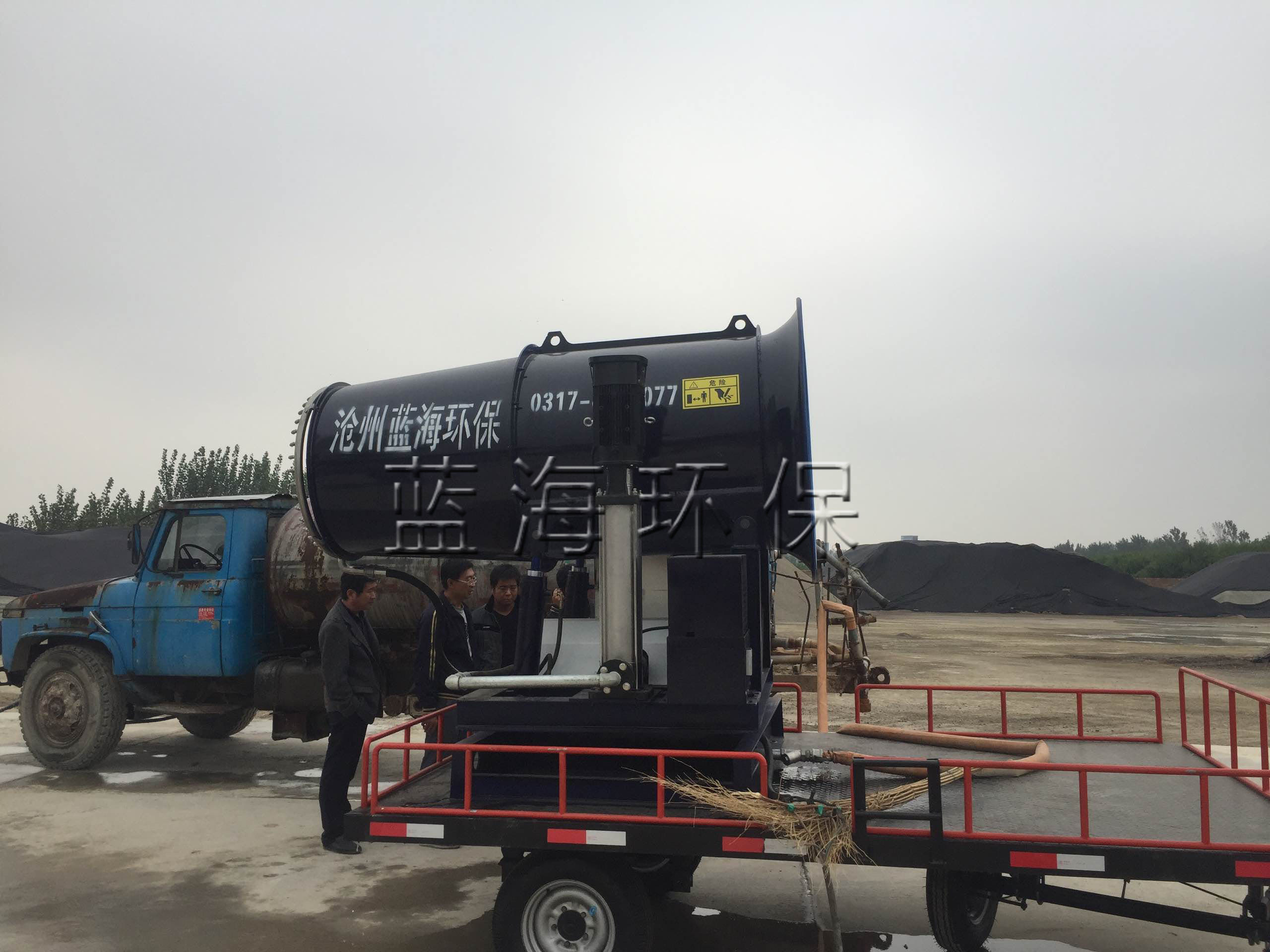 除塵噴霧機(jī)