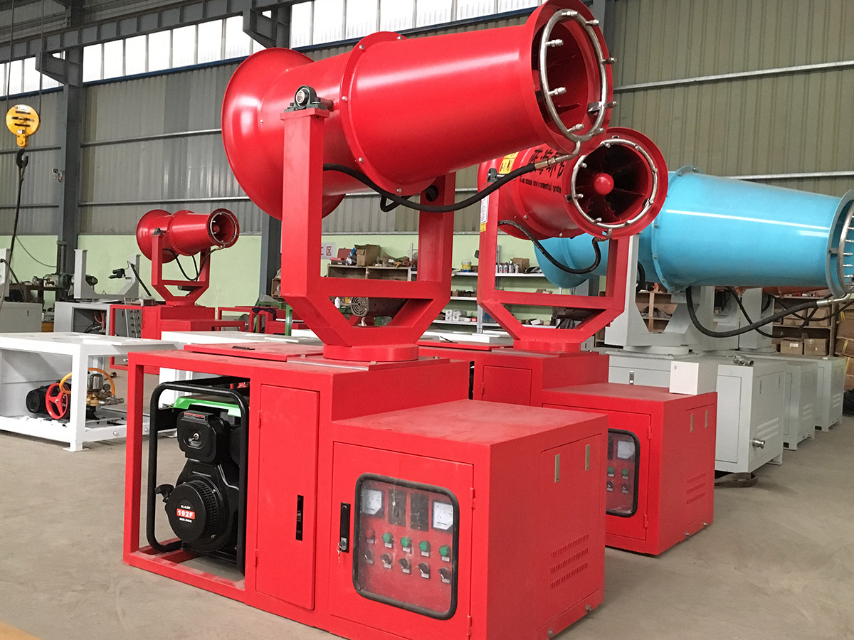 藍海環保除塵噴霧機