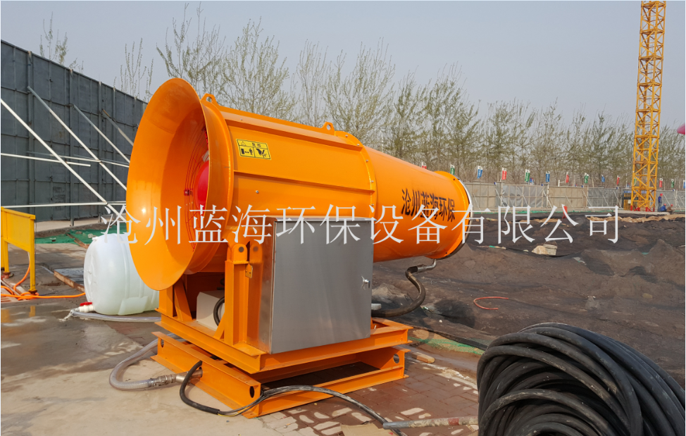 100型除塵噴霧機